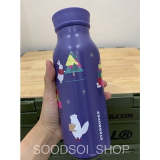 พร้อมส่ง‼️ Starbucks Santa Bear and Friends 2021