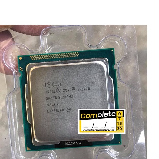Cpu Intel  i5 3470 3.20Ghz  (1155) Gen3