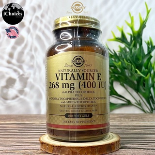 วิตามินอี  Solgar® Naturally Sourced Vitamin E as d-Alpha Tocopherol 268 mg (400 IU) 100 Softgels ชะลอวัย