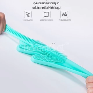 Harmcat ถุงมืออาบน้ำสัตว์เลี้ยง แปรงอาบน้ำสุนัข