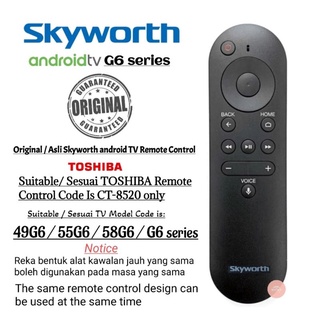 Skyworth android รีโมตคอนโทรลทีวี พร้อมฟังก์ชั่นเสียง YKF359-B006