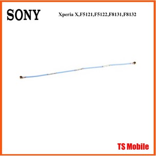 สายสัญญาณ Sony Xperia X,F5121,F5122,F8131,F8132