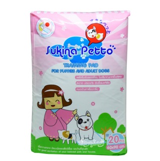 Sukina Petto ซูกินะ แผ่นรองซับ ขนาด 60*90 ซม.