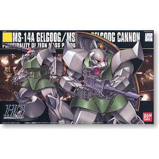 HG MS-14A Gelgoog MS-14C Gelgoog Cannon (HGUC) BANDAI 4543112489951 4573102603975 610690