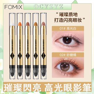 Fomix อายแชโดว์ แบบปากกา ไฮกลอส สองหัว ประกายมุก สไตล์เกาหลี สําหรับแต่งหน้า