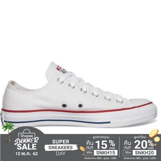 รองเท้าผ้าใบ CONVERSE รุ่น ALL STAR OX WHITE  (11100B100WW)  ของแท้