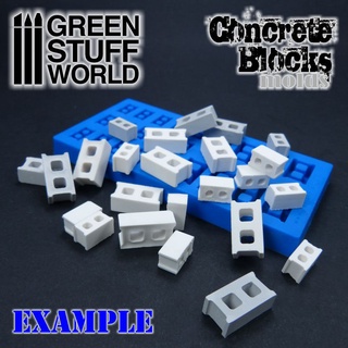 ตัวหล่อบล็อคอิฐ ทำฉาก Silicone molds - Concrete Bricks Diorama WWII