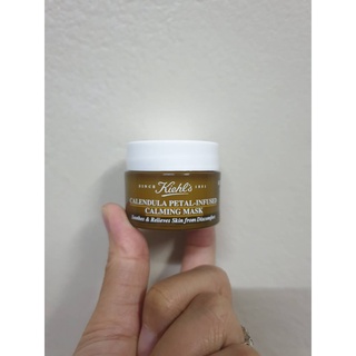 Kiehl’s calendula Petal - infused calming mask 14ml