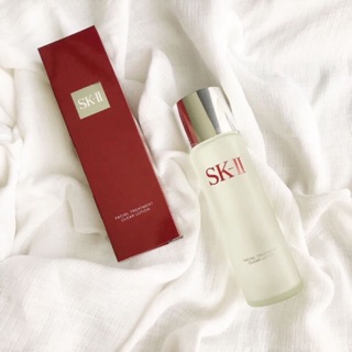 SK-II Facial Treatment Clear Lotion 160ml.