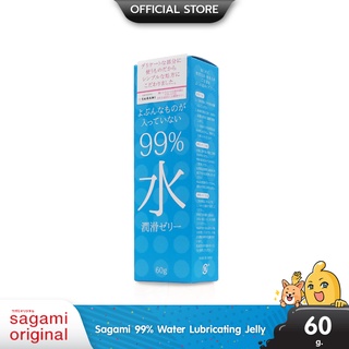 Sagami 99% Water Lubricating Jelly สูตรน้ำบริสุทธิ์ผ่านการฆ่…