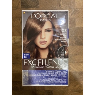 โฉมใหม่✅ถูกกว่าห้าง💯%เฉดสีขายดี📌 Loreal excellence color cream ครีมเปลี่ยนสีผมลอรีอัล เอ็กเซลเล้นท์ 3 สีใหม่ ปิดผมขาว