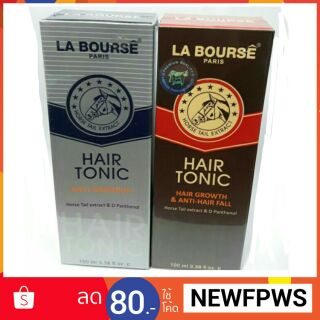 La Bourse Hair Tonic ลาบูสส์ แฮร์ โทนิค 100 ml สูตรบำรุงรากผม ลดผมร่วง ขจัดรังแค