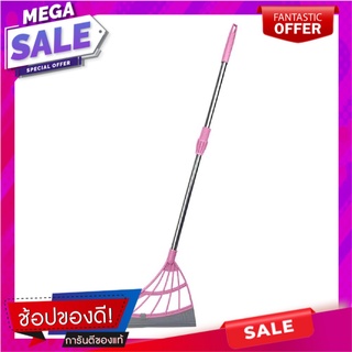 ไม้กวาดอเนกประสงค์ด้ามยาว ACCO MAGIC สีชมพู ไม้กวาดและที่โกยผง MULTIPURPOSE BROOM WITH LONG HANDLE ACCO MAGIC PINK อุปกร