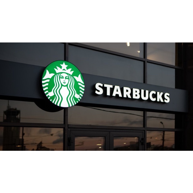 ☕️ Starbucks Daruma Mug - 2022