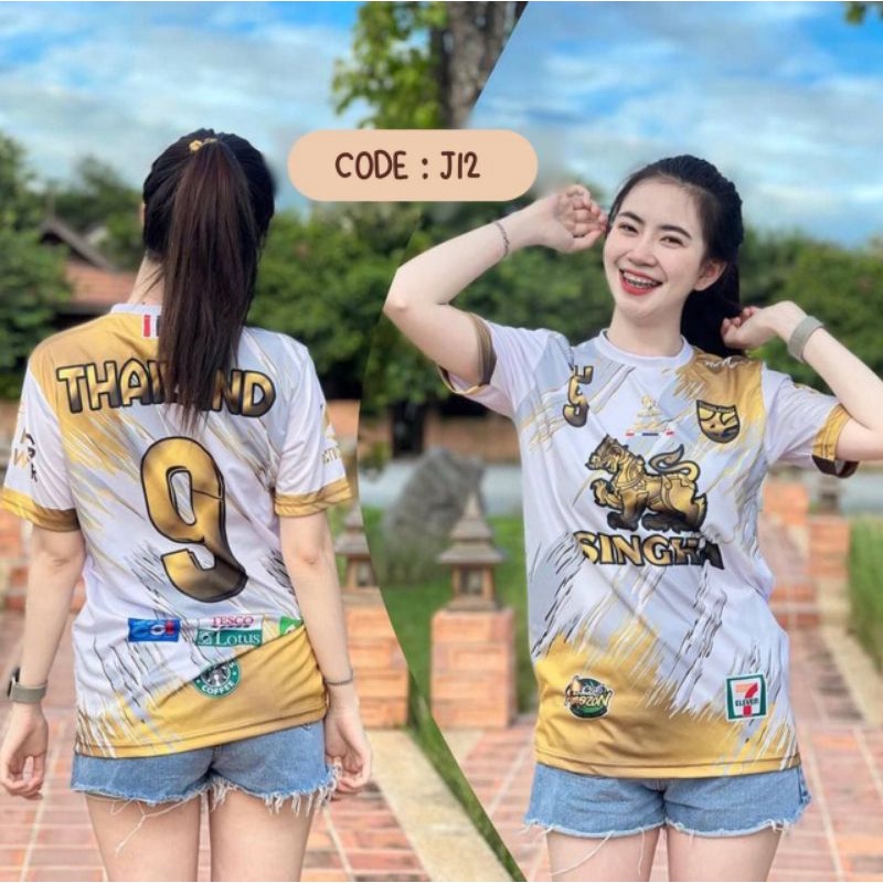 ใหม่ เสื้อกีฬาแขนสั้น ลายทีมชาติไทย Jersey Chang 2024 สําหรับผู้ชาย และผู้หญิง