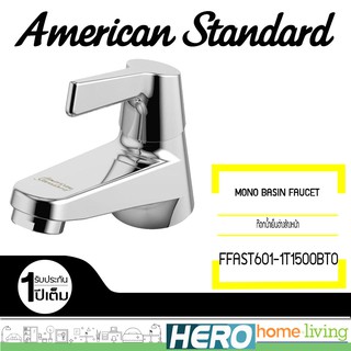 AMERICAN STANDARD ก๊อกน้ำเย็นอ่างล้างหน้า รุ่น FFAST601-1T1500BT0 (รับประกัน 1 ปีเต็ม)