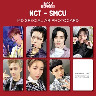 [จําลอง] Smcu - NCT MD SPECIAL AR PHOTOCARD NCT