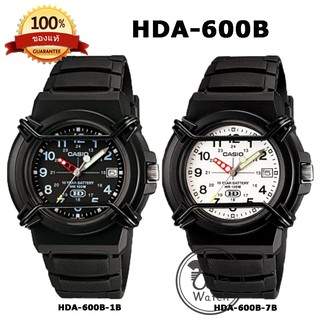 CASIO ของแท้ รุ่น HDA-600B นาฬิกาผู้ชาย แบตเตอรี่ 10 ปี สปอร์ต กล่องและรับประกัน1ปี HDA600B HDA600 HDA-600B HDA-600B-1B