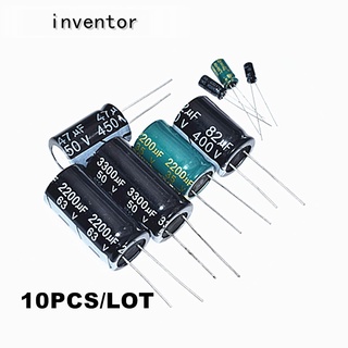 10V ตัวเก็บประจุอลูมิเนียมไฟฟ้า 1000UF 1500UF 2200UF 3300UF 4700UF 10 ชิ้น