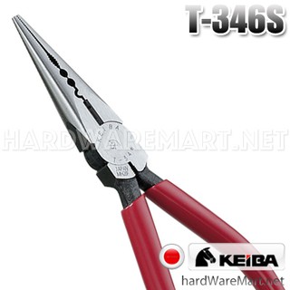 KEIBAคีมปากแหลม 6"  T-346S longnose pliers ย้ำหัวสาย ของแท้ 100%