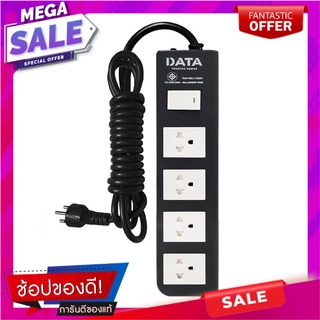 รางปลั๊กไฟ 4ช่อง 1สวิตช์ DATA APDW424 16 แอมป์ 5 ม. สีดำ ปลั๊กพ่วง POWER STRIP DATA APDW424 4-OUTLET 1-SWITCH 16A 5M BLA