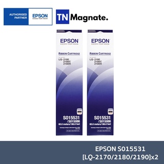 [ตลับผ้าหมึก] Epson S015531 Ribbon LQ-2170/2180/21 x2