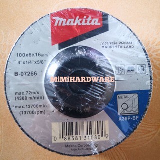 ใบเจียรเหล็กหนา 4นิ้ว (5ใบ) ยี่ห้อมากิต้า MAKITA