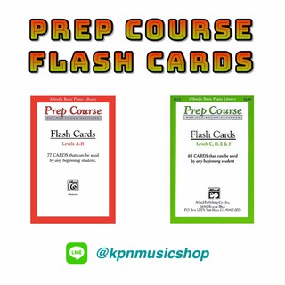 Prep Course Flash Cards