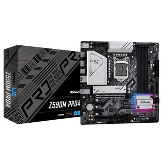 MAINBOARD ASROCK Z590M-PRO4 (by Pansonics)