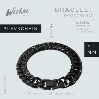 กำไลข้อมือโซ่สเตนเลส สีดำ (BLAVKCHAIN)