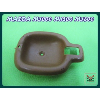 MAZDA M1000 M1200 M1300 DOOR HANDLE SOCKET LH&amp;RH "CREAM" SET 1 PC./ เบ้ารองมือเปิดใน สีเนื้อ สีครีม 1 อัน ได้ทั้งซ้ายขวา