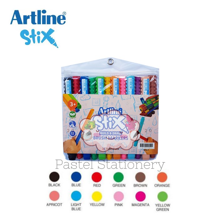 Artline Stix Brush Marker Set 12 - ปากกาพู่กัน Artline Stix