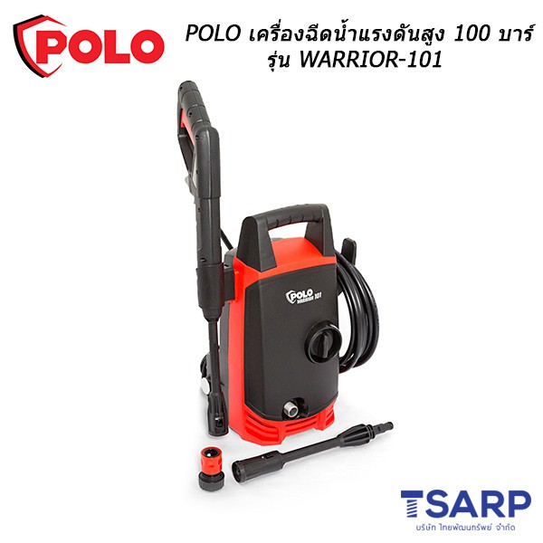 アイテムID:5189555の画像1枚目