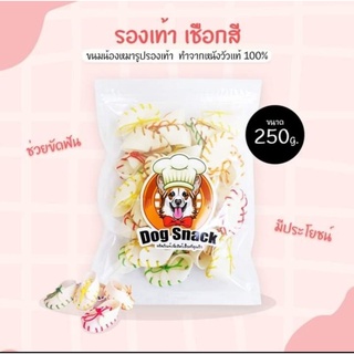 รองเท้าเล็กผูกเชือกสีปริมาณ250g