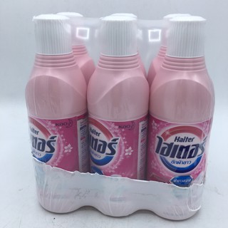 ไฮเตอร์ น้ำยาซักผ้าสีขาว ขวดสีชมพู ผสมน้ำหอม 250ml x 6 ขวด