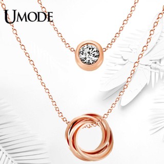 ﻿UMODE สร้อยคอพร้อมจี้วงกลม  2 ชั้น ประดับ  Genuine Austrian rhinestone สี Rose Glod Plated  รุ่น : UN0119A