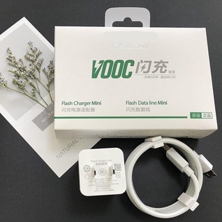 พร้อมส่งจากไทย  ชุดชาร์จ VOOC SET สายชาร์จ + หัวชาร์จ VOOC 5V 4Aชุดชาร์จ ของแท้