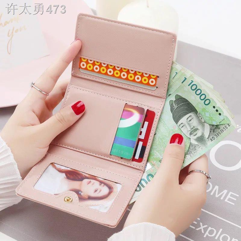 2018 ผู้หญิงใหม่สั้น wallet student Korean version cute Pearl clip coin