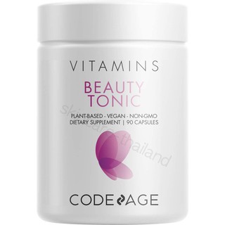 Codeage Beauty Tonic Boost Biotin Capsule (90 แคปซูล) วิตามินบำรุงผิว ผม เล็บ คอลลาเจน + ไบโอติน 5000% DV +  แอสตาแซนธิน