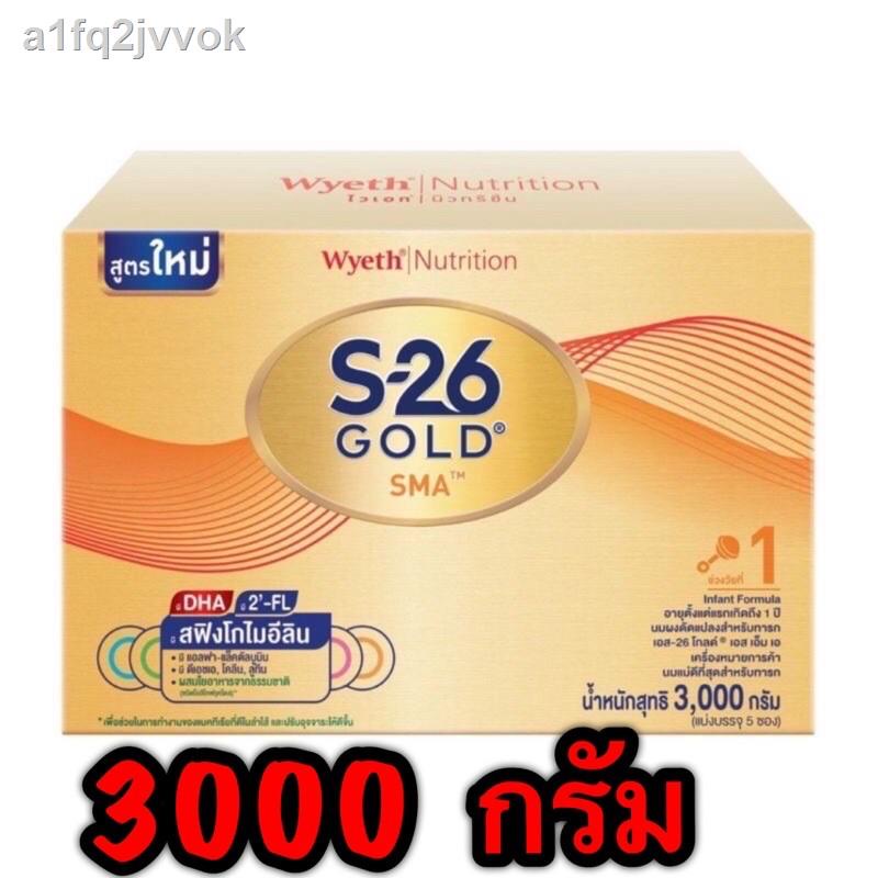 ❡s26 sma gold s26 สูตร1 3000กรัม 5ซอง ของใหม่ (ส้ม)