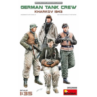 โมเดลฟิกเกอร์ทหาร MiniArt 1/35 MI35280 German Tank Crew Kharkov 1943