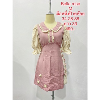 เดรสสั้น สีชมพูและครีม มือหนึ่งป้ายห้อย BELLA ROSE SIZE M