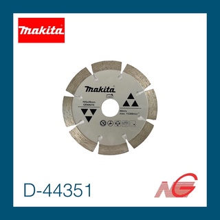ใบตัดเพชร 4" MAKITA น้ำ รุ่น D-44351