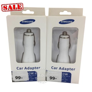 Car Charger Samsung 10W USB 5V-2A