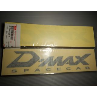 สติ๊กเกอร์ D-MAX 07 SPACECAB เทาเข้ม คุ่ละ 159 ฿