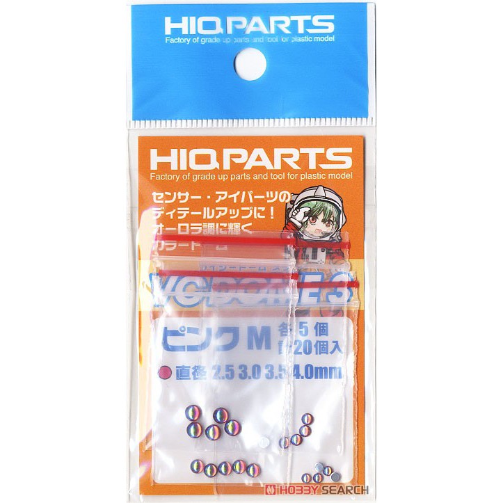 HIQ PART - VCD3-PIN-M VC DOME 3 PINK M 2.5 - 3.0 - 3.5 - 4.0 MM
