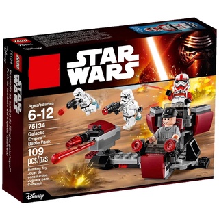 mega toys ตัวต่อจีน Star Wars 10573