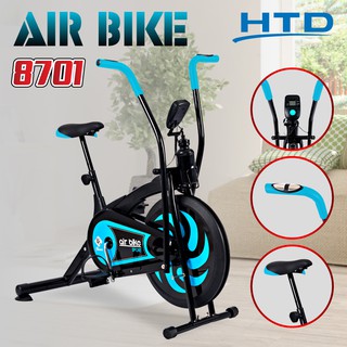 จักรยานออกกำลังกาย จักรยานบริหาร Air Bike รุ่น 8701 (สีดำ-ฟ้า)01