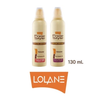 โลแลน ฟรีสไตล์ สไตล์ลิ่ง มูส 130มล. Lolane Freestyle Styling Mousse 130 ml.