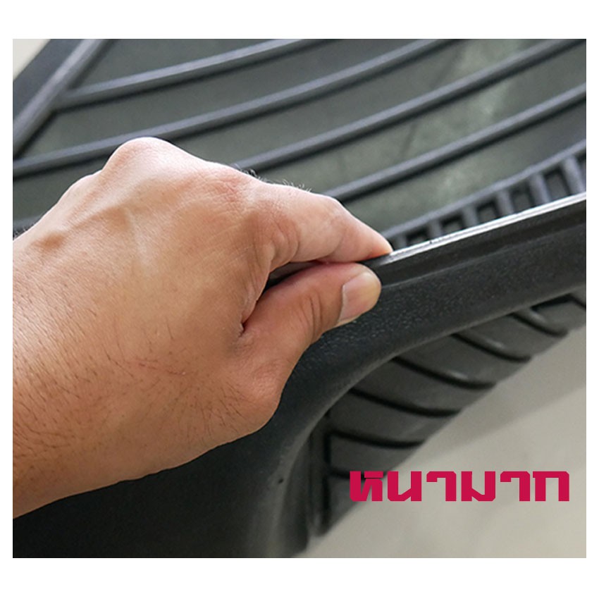 ยางปูพื้นรถยนต์ ถาดยาง ใส่รถกระบะแค็ป กระบะ 4 ประตู รถเก๋ง ใส่ได้ทุกรุ่นทุกยี่ห้อ - รูปที่ 6